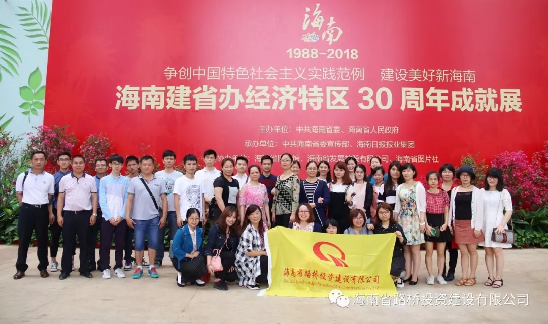 388658d2333d379d6179d1e0fd72d333 888集团电子游戏(中国游)有限公司官网