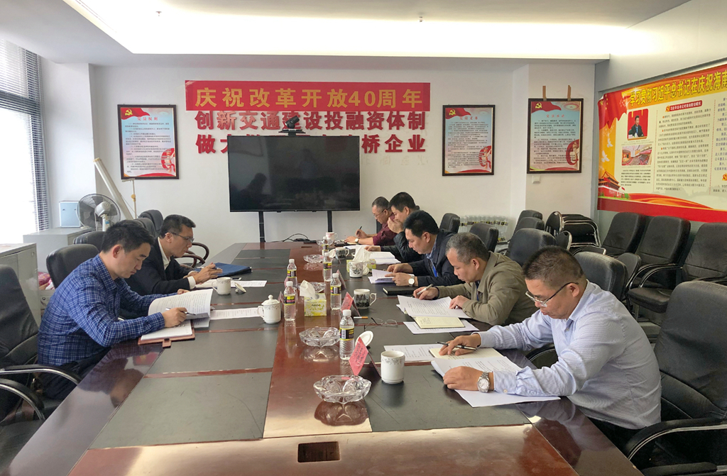 888集团电子游戏(中国游)有限公司官网