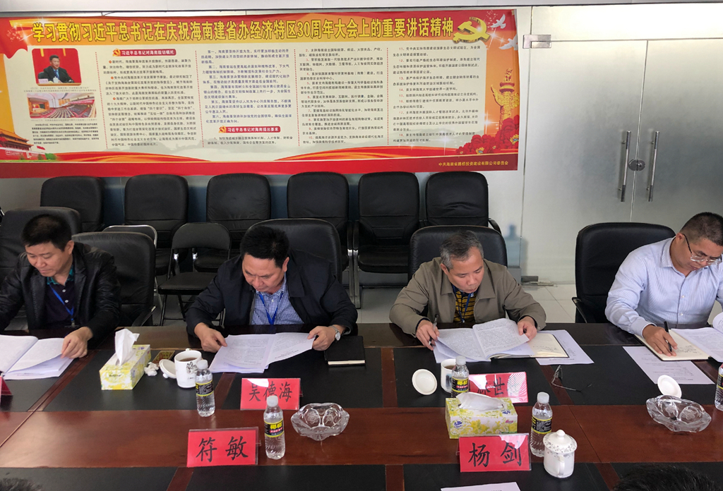 888集团电子游戏(中国游)有限公司官网