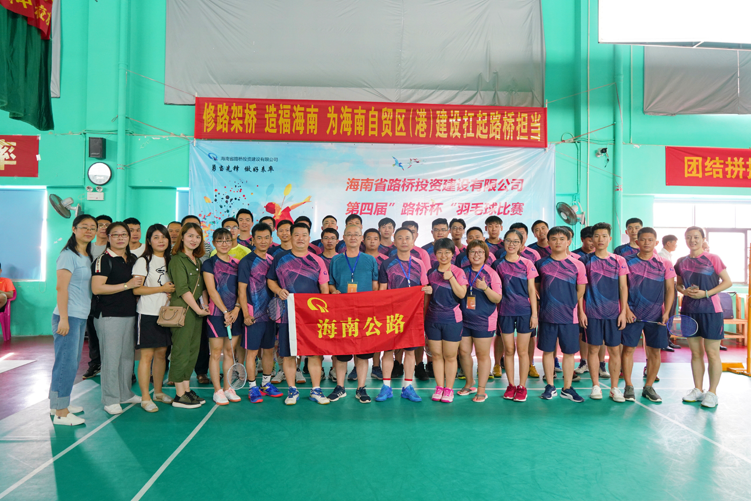 2f29e5ed2f894e2a24ac1a9919daf27e 888集团电子游戏(中国游)有限公司官网