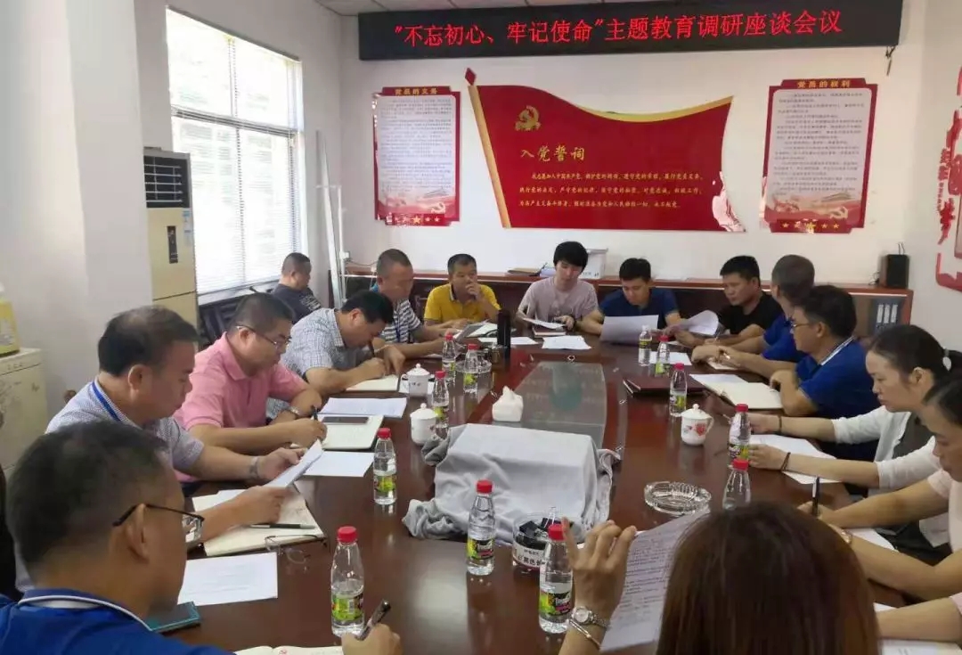 92a647afcded748596fbb06c7ff4b39c 888集团电子游戏(中国游)有限公司官网