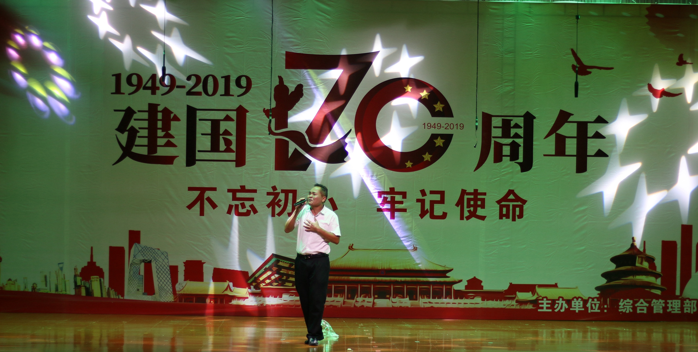 d0662b2cf5ddc88a2ff0c146be674de2 888集团电子游戏(中国游)有限公司官网