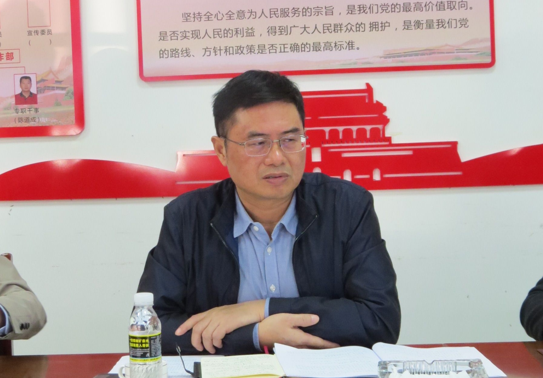 888集团电子游戏(中国游)有限公司官网