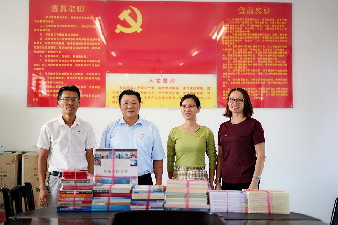 888集团电子游戏(中国游)有限公司官网