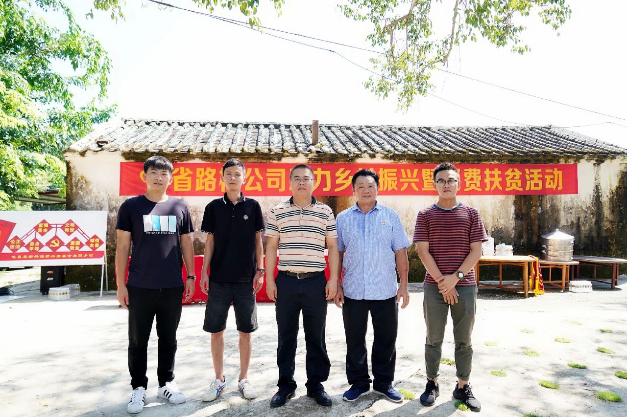 888集团电子游戏(中国游)有限公司官网