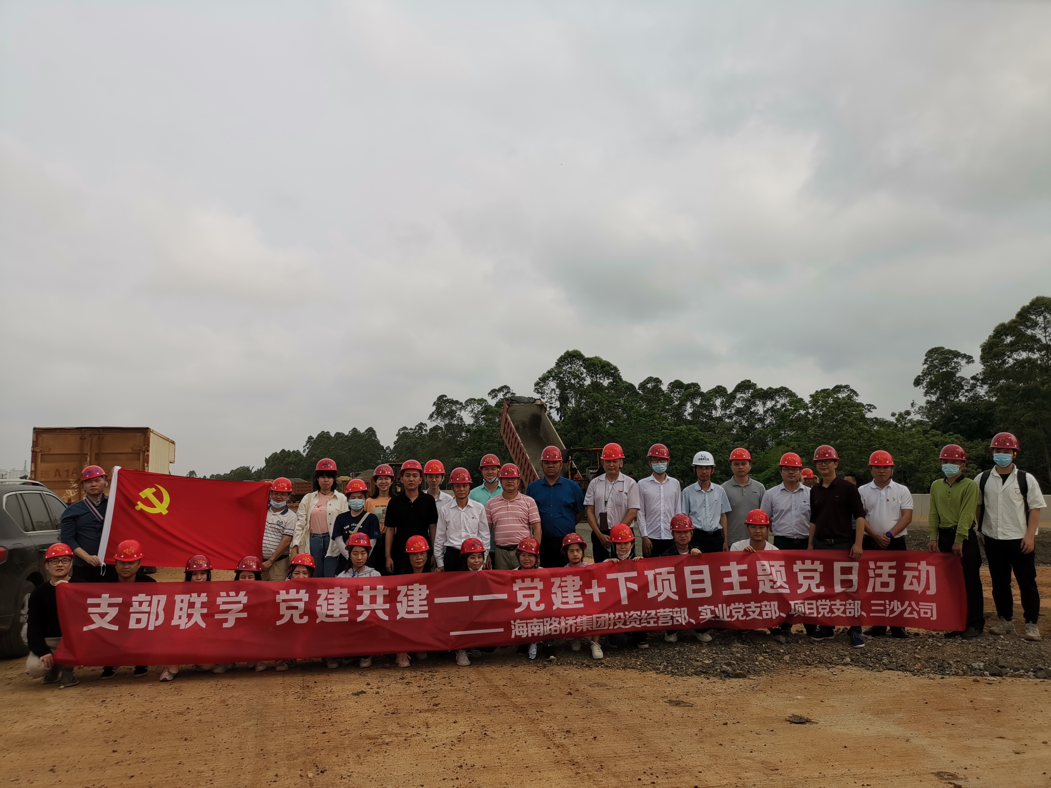 888集团电子游戏(中国游)有限公司官网
