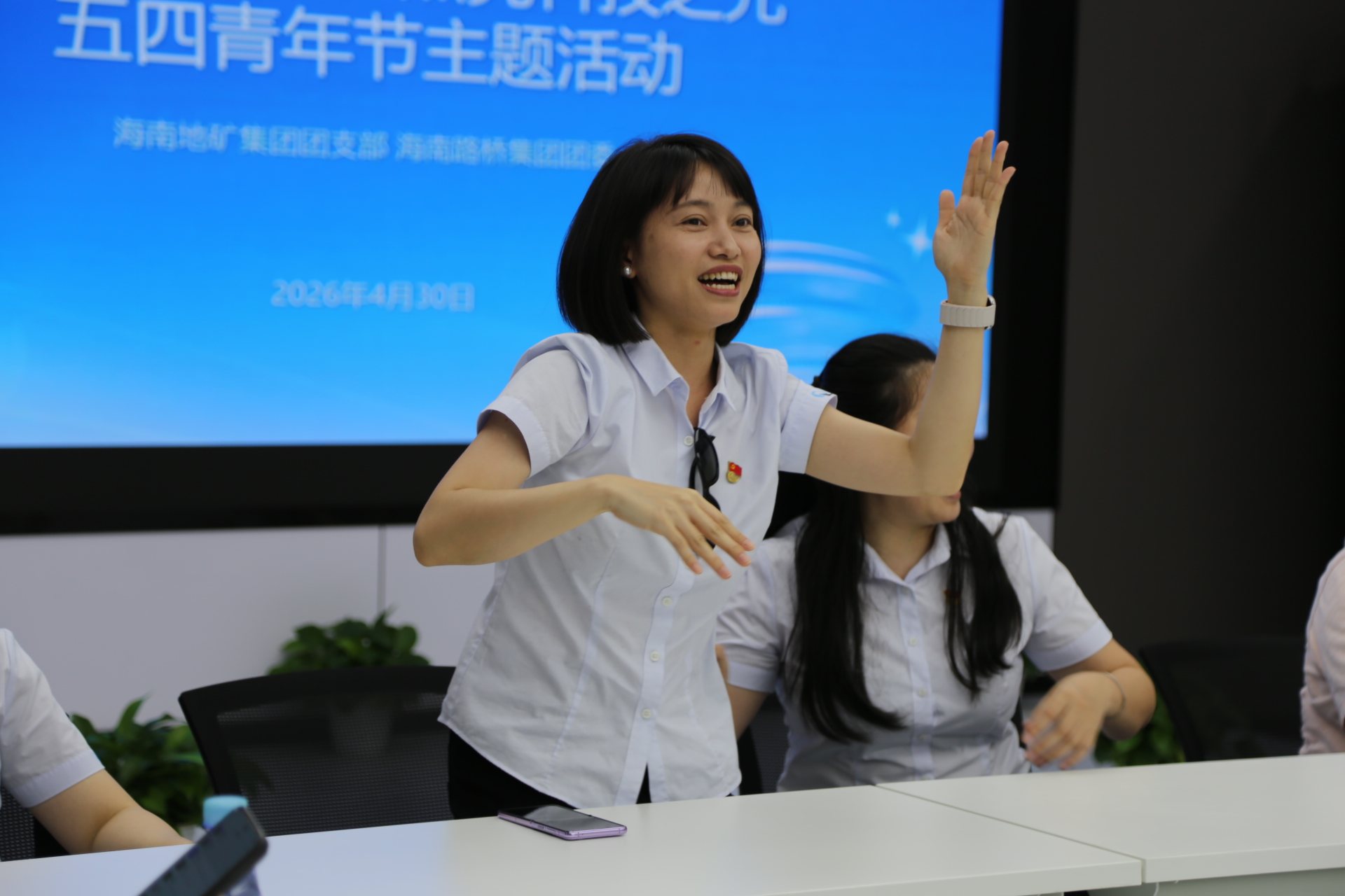 888集团电子游戏(中国游)有限公司官网