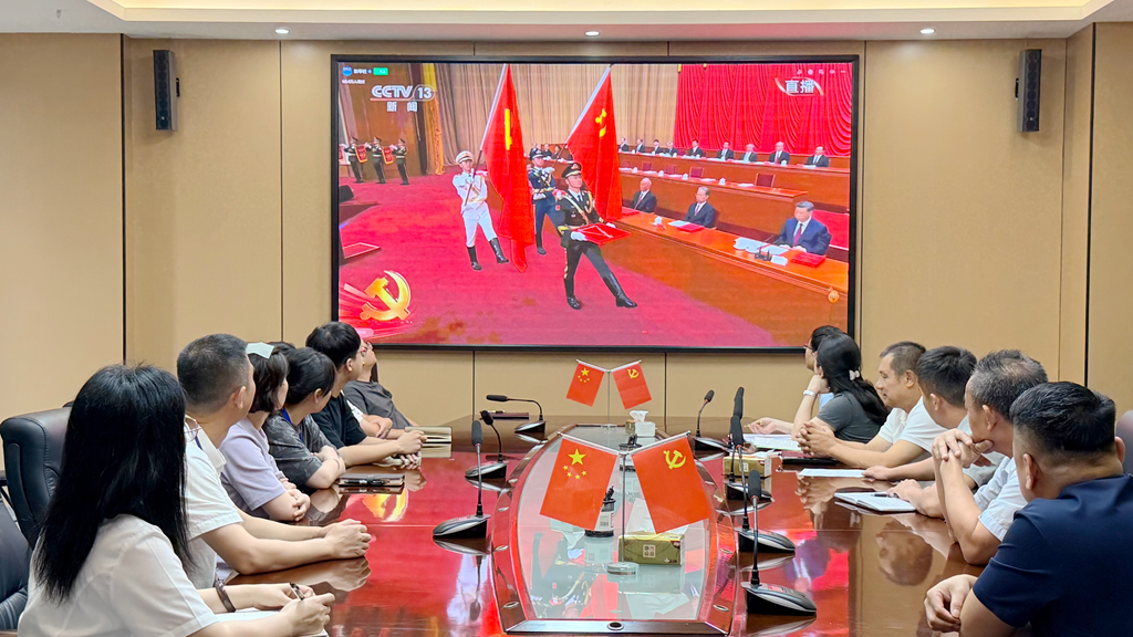 00cfbc203ab1418e80061fb56f112aa4 888集团电子游戏(中国游)有限公司官网