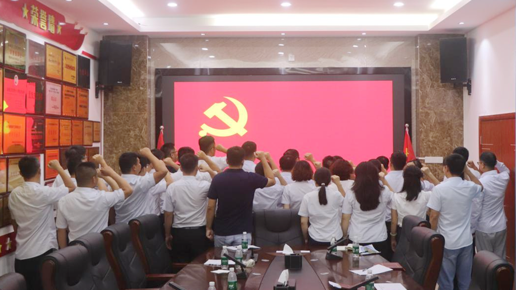 719c3508348ca9ad05b069a1ce26bfcf 888集团电子游戏(中国游)有限公司官网