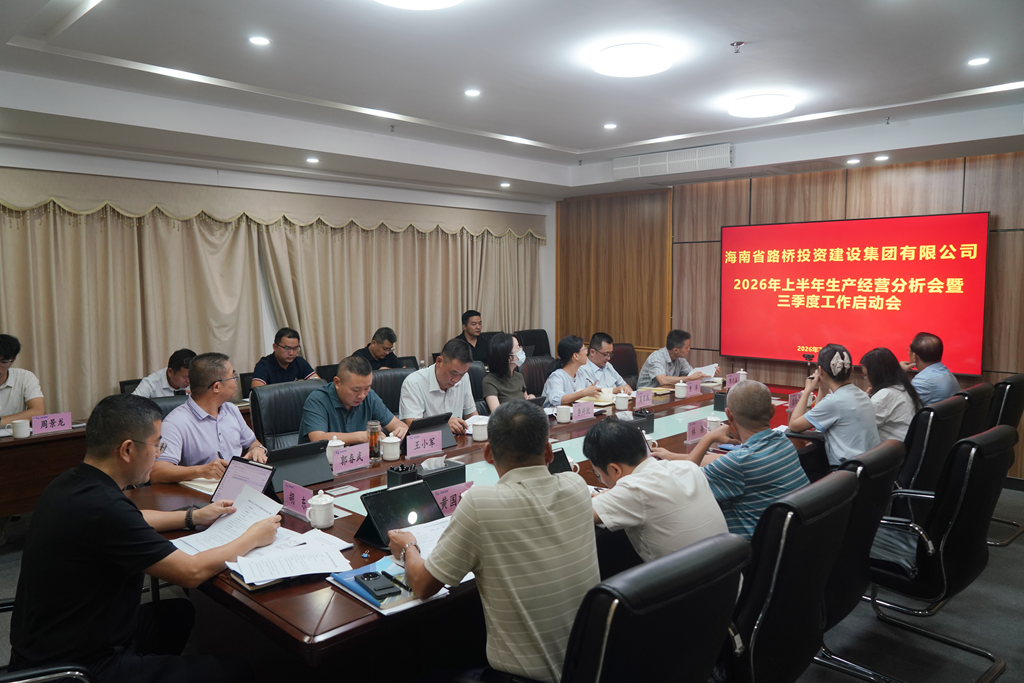 8d33d45b6ae73b5a8135f6f16e2badf9 888集团电子游戏(中国游)有限公司官网